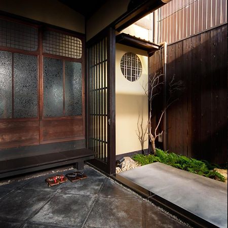 Tsuyukusa-An Kyoto Luaran gambar