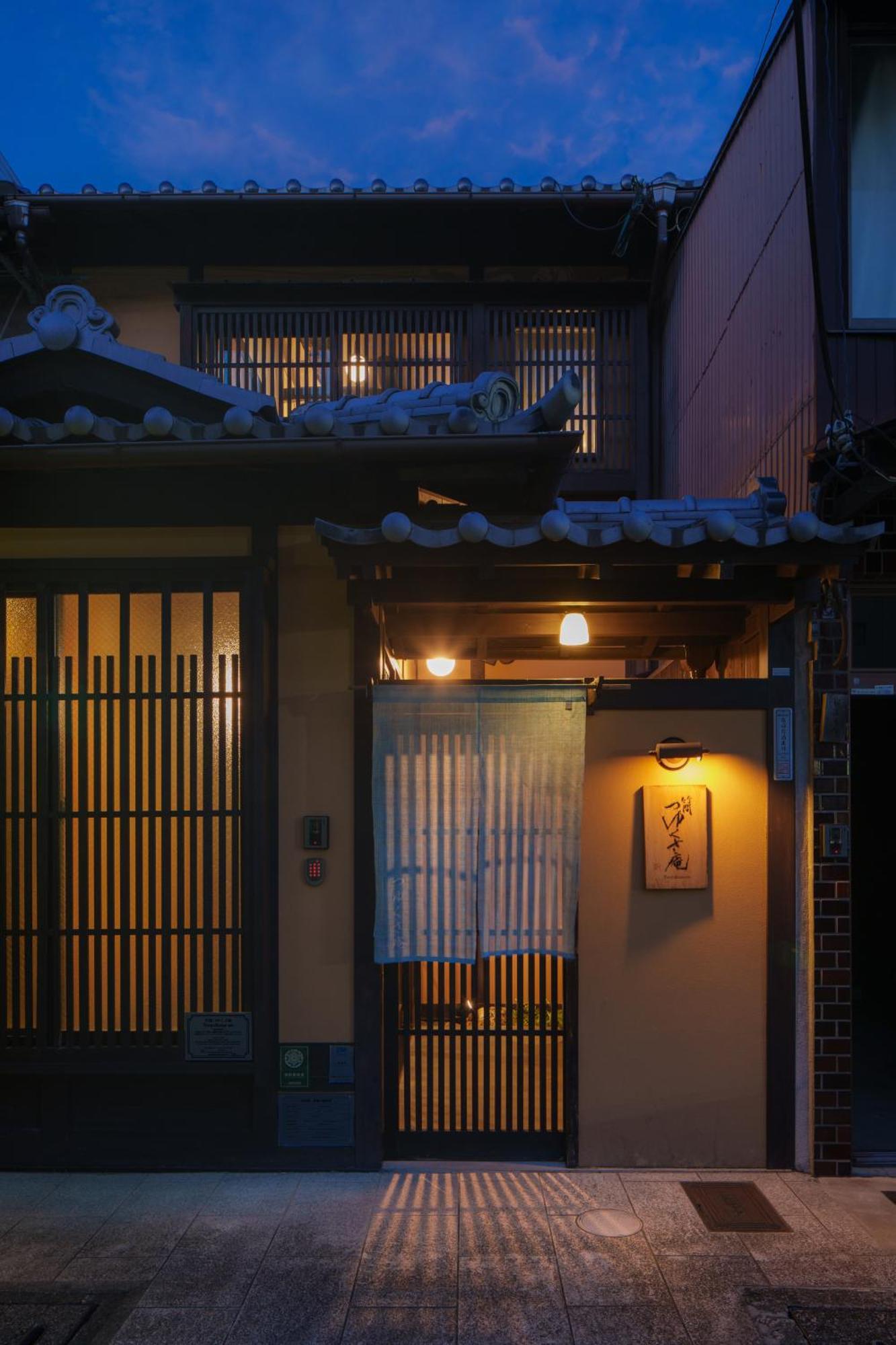 Tsuyukusa-An Kyoto Luaran gambar
